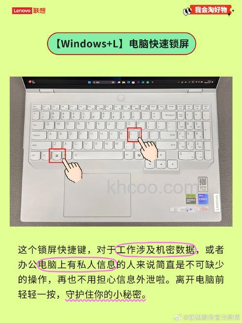 联想笔记本IE7.0在前台新建选项卡的快捷键是什么