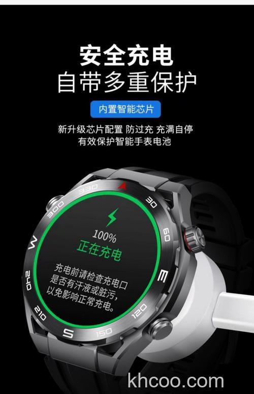 华为WATCH非凡大师怎么充电 华为WATCH非凡大师充电方法【教程】