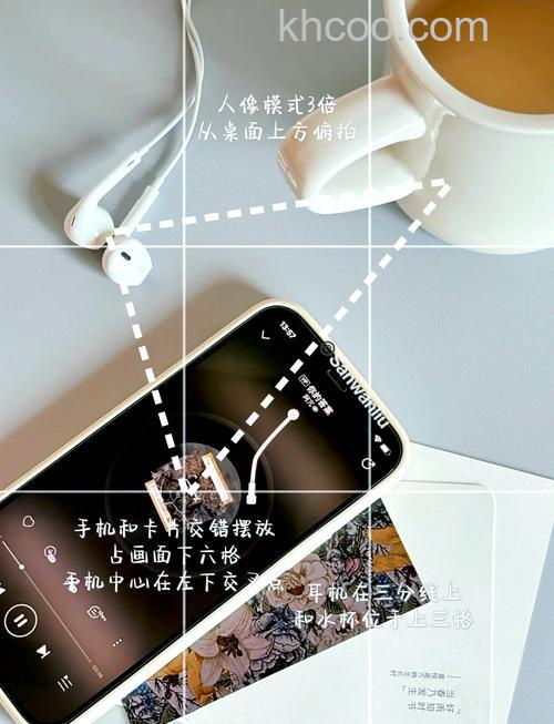 怎么让两部 iPhone 靠近快速分享照片【详解】