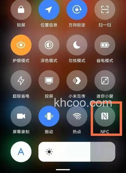 红米RedmiNote13ProNFC怎么设置 红米RedmiNote13ProNFC设置方法【步骤】
