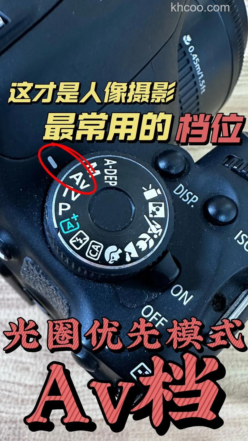 佳能eos怎么拍照 佳能eos拍摄技巧