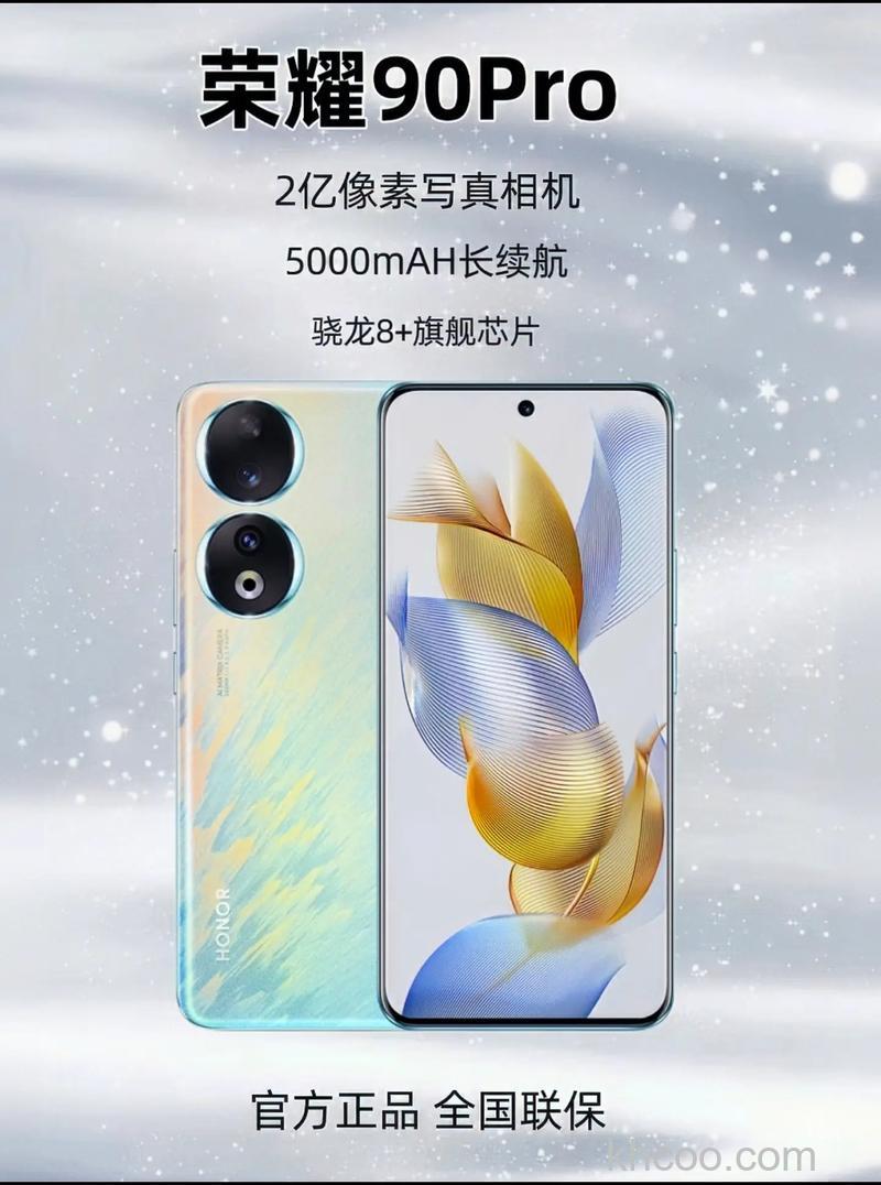 荣耀90Pro怎么拍照更清晰 荣耀90Pro拍照更清晰【步骤】