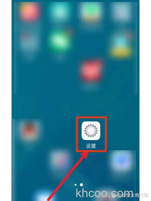 vivos16按键声音怎么调 vivos16按键声音设置方法【教程】