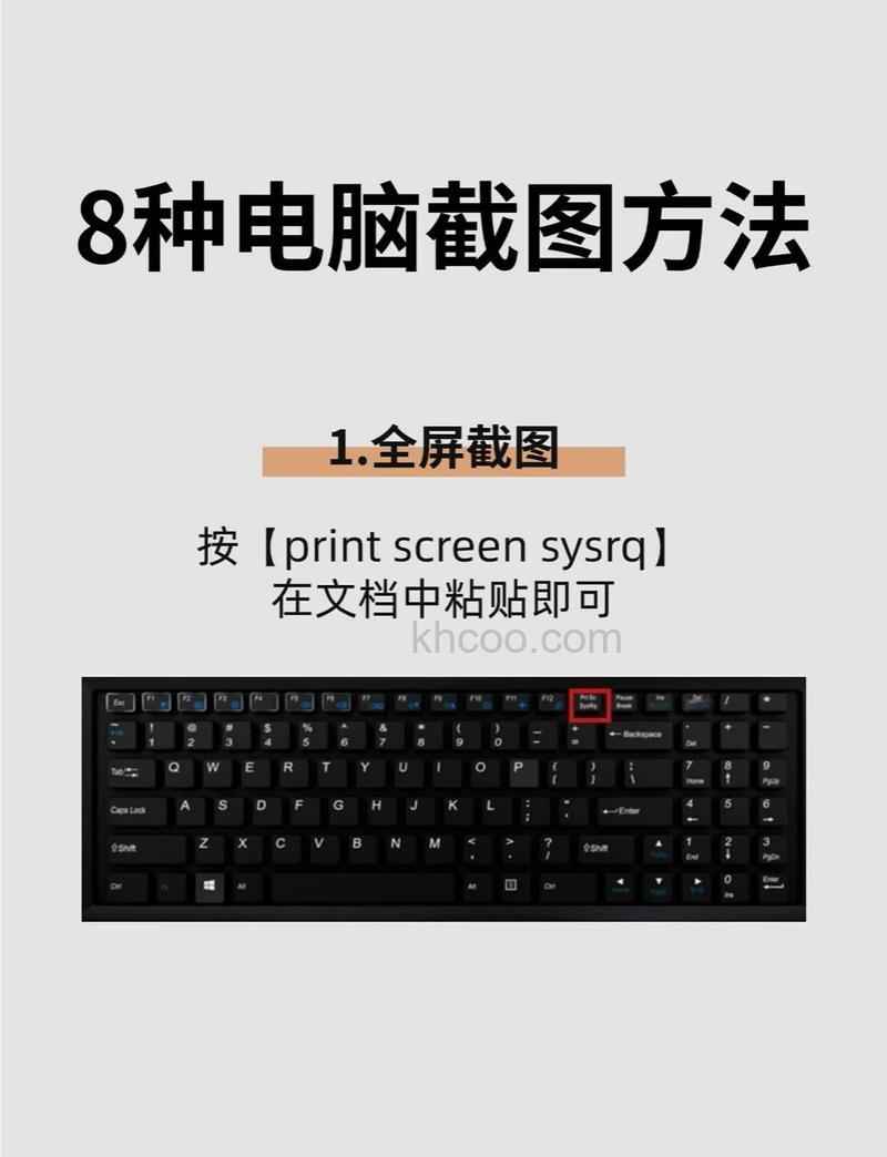 联想笔记本IE7.0打开收藏中心并显示源的快捷键是什么