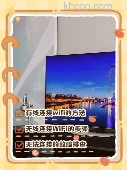 红米RedmiNote13Pro怎么连接电视 红米RedmiNote13Pro连接电视方法【步骤】