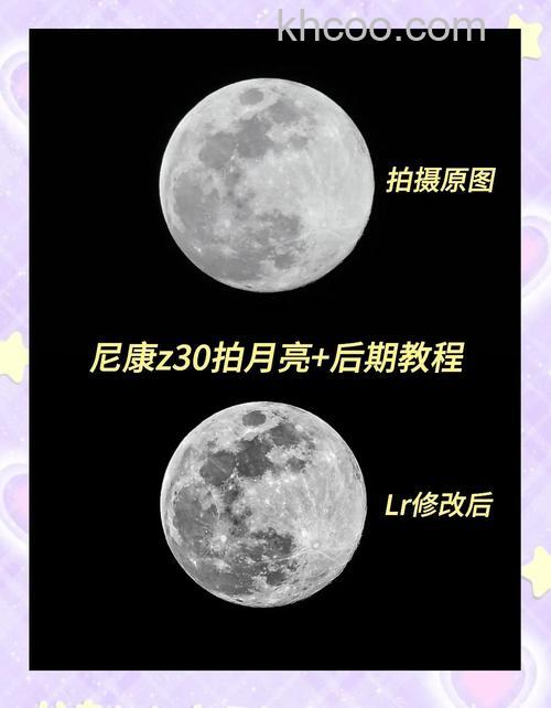 相机怎么拍月亮技巧 拍好月亮的办法【攻略】