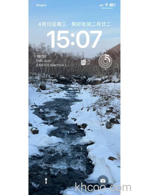 RedmiNote13Pro+全景天气壁纸怎么设置 RedmiNote13Pro+全景天气壁纸设置教程【详解】