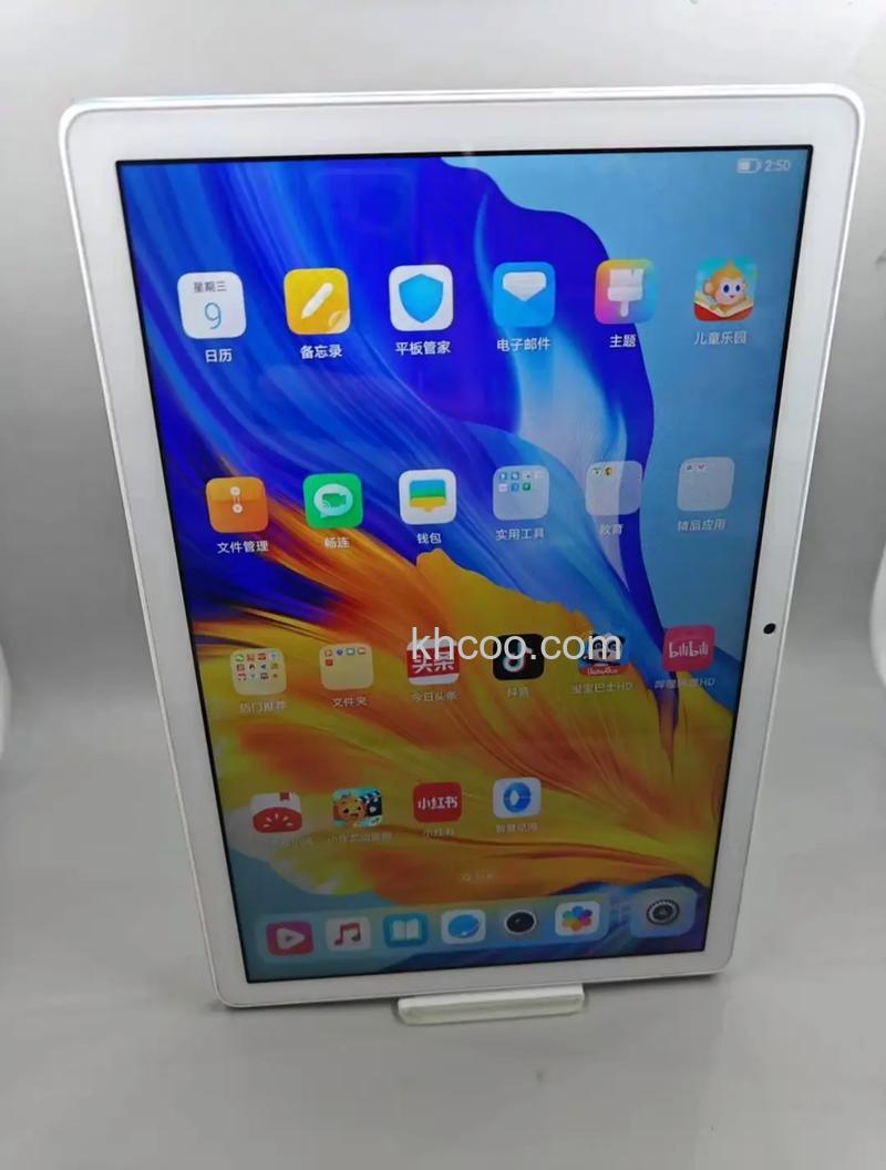 荣耀平板7外观怎么样-外观详情