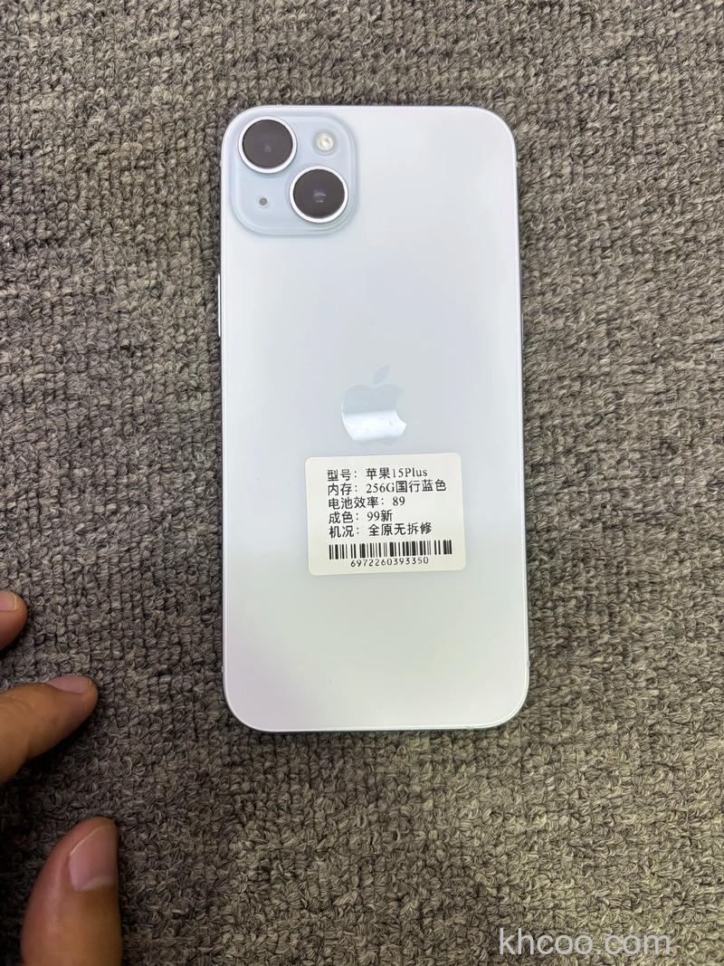 iPhone15Plus镜头有灰可以退吗 iPhone15Plus镜头有灰能不能退【详细介绍】