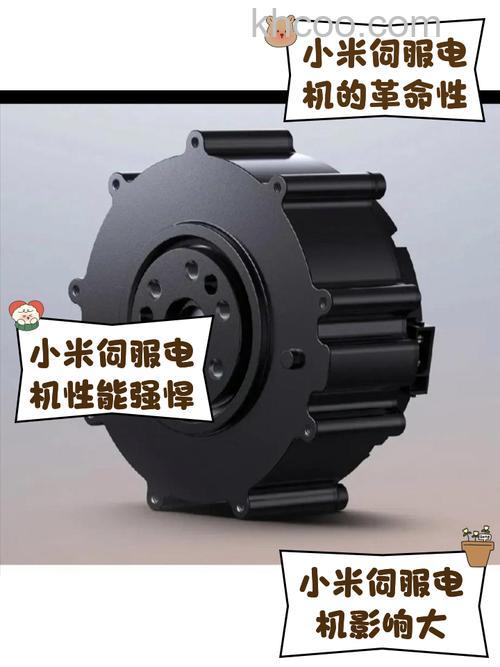 小米平板5Pro搭载线性马达吗-采用的是什么马达