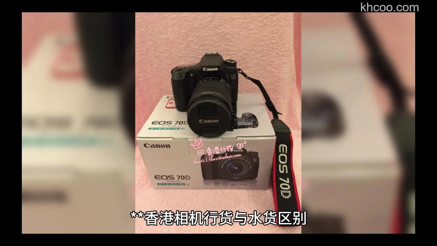 什么是水货 相机买水货还是行货好【详细介绍】