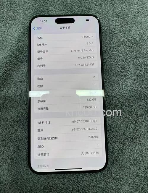 iPhone15ProMax玩星穹铁道发烫严重吗【详解】