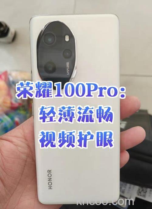 荣耀100Pro有光学变焦吗 荣耀100Pro有没有光学变焦【详解】