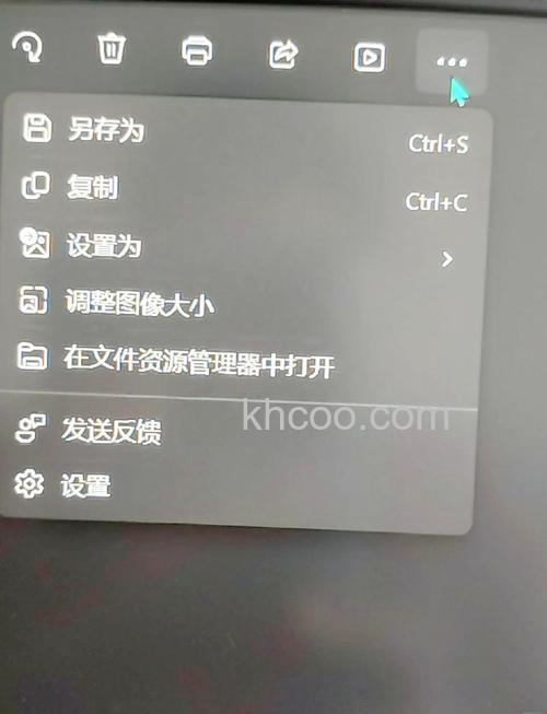 华为matepad10.8怎么设置分辨率-设置分辨率方式