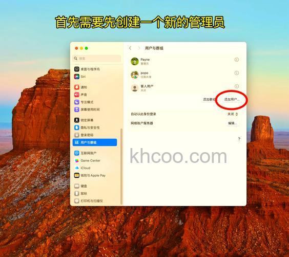 联想笔记本Vista系统中如何改变收藏夹的指向位置
