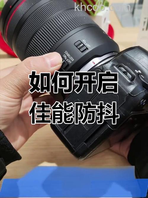 什么是相机防抖 相机的防抖功能作用【详细介绍】