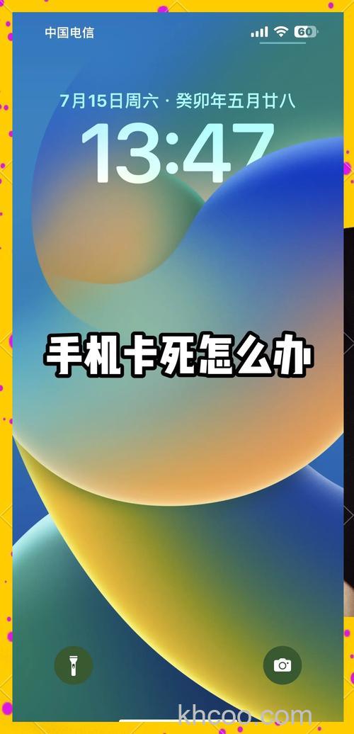 OPPOA2死机怎么办 OPPOA2死机解决方法【详解】