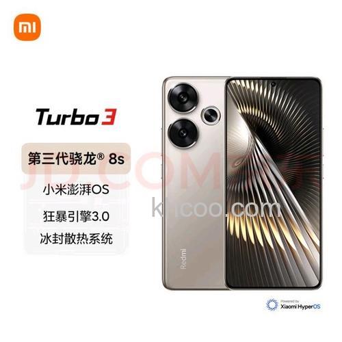 红米RedmiNote13RPro怎么样 红米RedmiNote13RPro建议购买吗【详解】