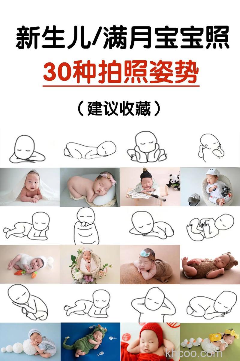 儿童摄影技巧需要注意什么 儿童摄影技巧【详细介绍】