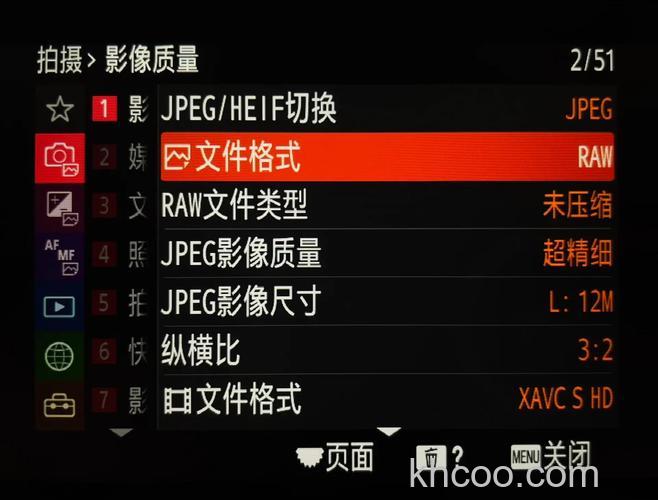 如何设置相机延时摄影 相机设置小技巧【详细介绍】