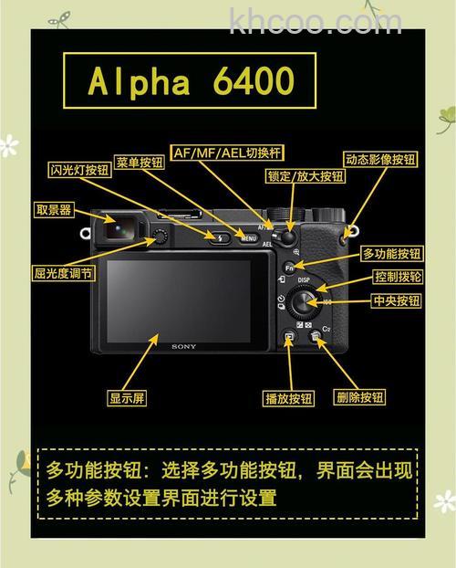 索尼微单相机哪款好 2014索尼微单相机推荐【详解】