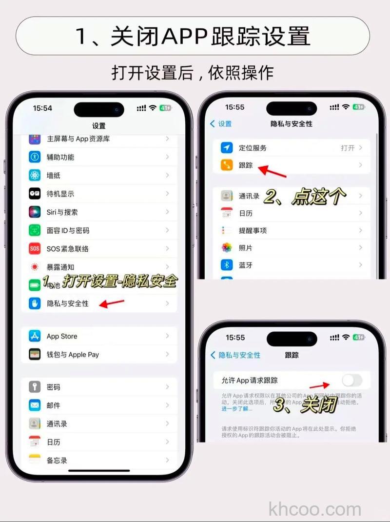 iPhoneSE4取消Home键了吗 iPhoneSE4是否取消Home键【详解】