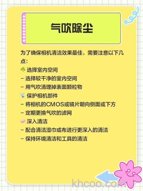 镜头布满灰尘怎么办 镜头布满灰尘清洁步骤
