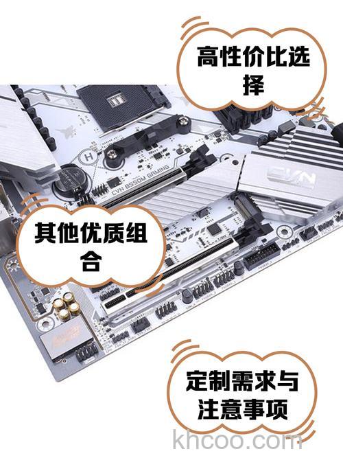 R7-3700X配什么主板 Ryzen7 3700X与主板搭配指南