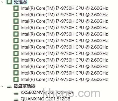 GTX1660Ti配什么CPU和主板 GTX1660Ti配CPU和主板指南