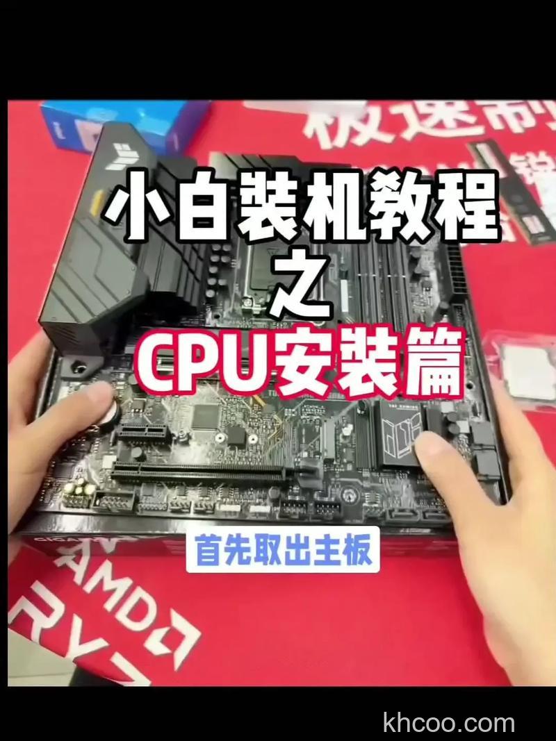 九代CPU能装Win7吗 九代平台安装Win7方法