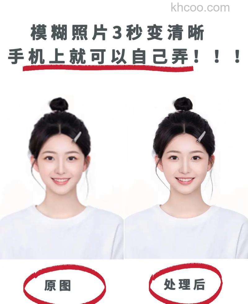 提高照片质量有什么方法