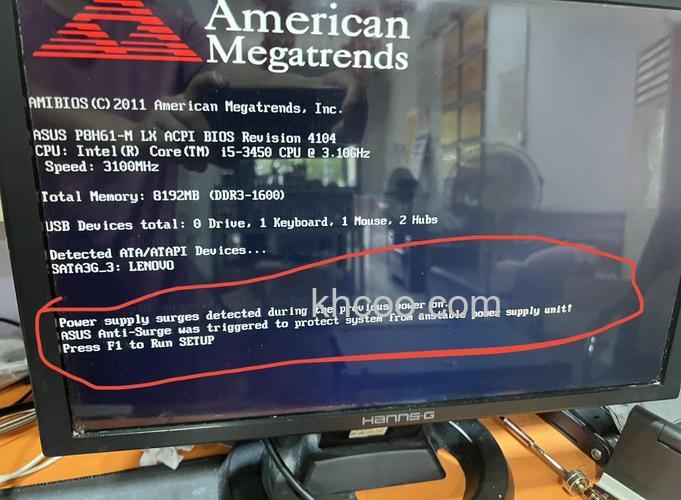 华硕S200E系列每次开机总是提示“正在恢复Windows…”怎么办