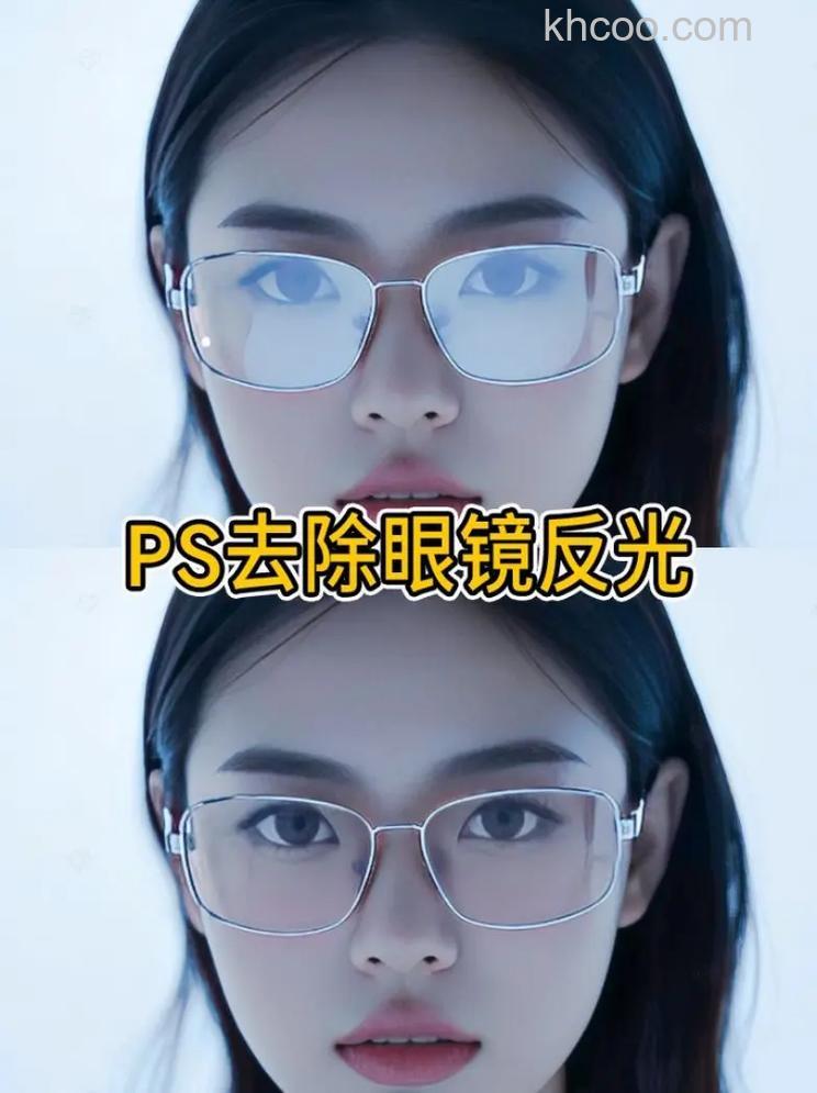 如何在拍摄中消除镜面反光