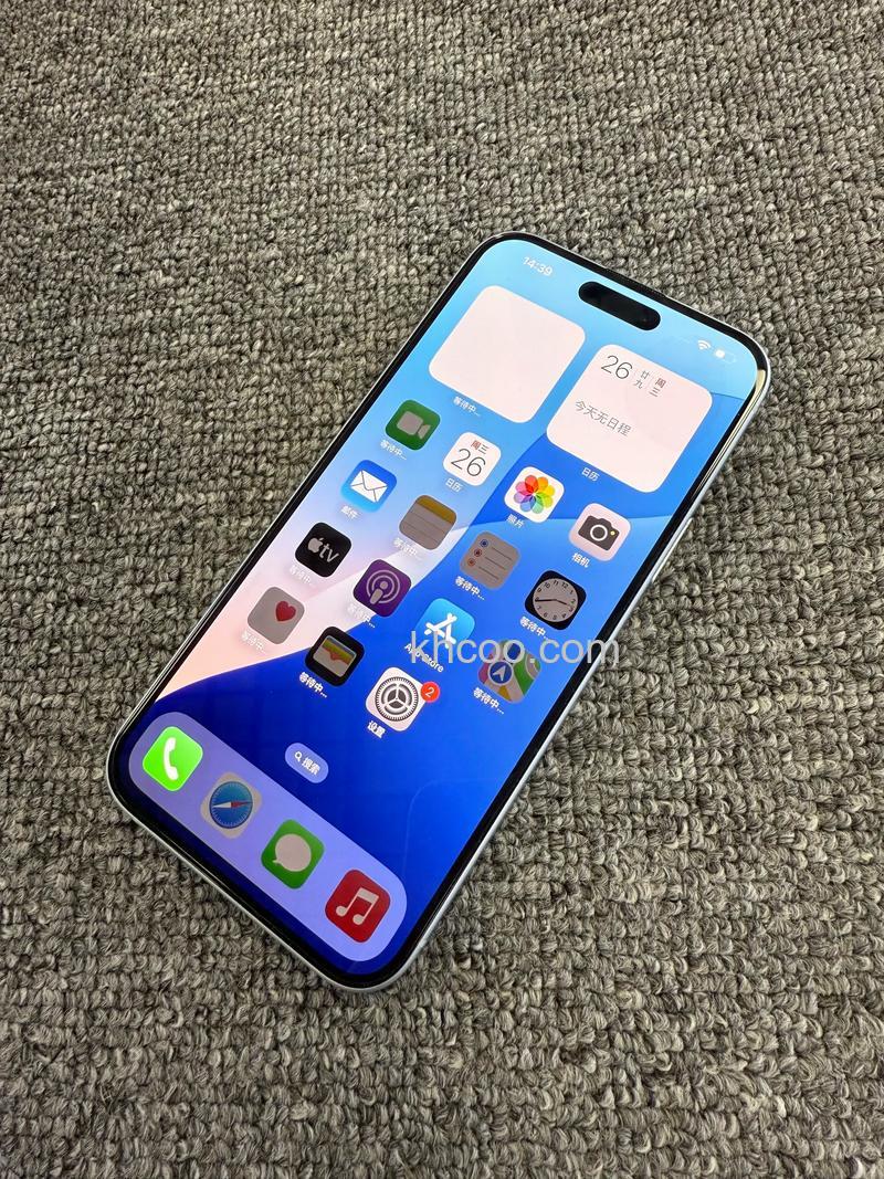iPhone15Plus支持卫星通话吗 iPhone15Plus有没有卫星通话【详解】