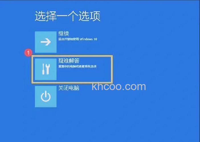 华硕S550CM系列如何在Windows XP模式中安装并使用程序
