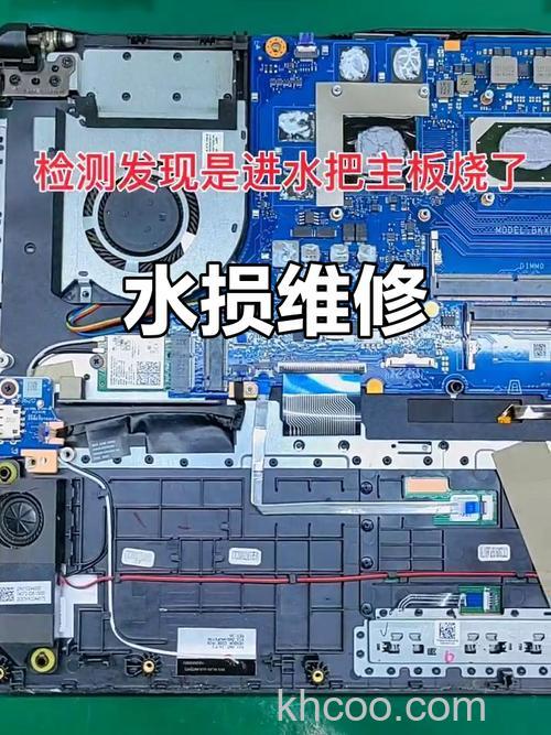 华硕S200E系列浸水怎么办