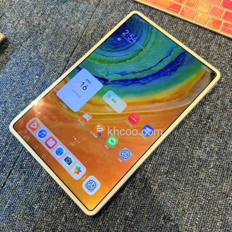 华为MatePadPro 10.8搭载什么系统-系统性能怎么样