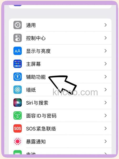 OPPOA2Pro怎么更换铃声 OPPOA2Pro更换铃声教程【详解】