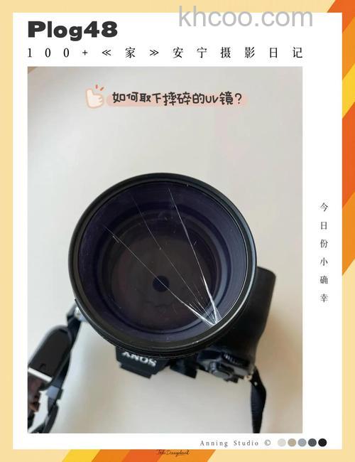 单反相机UV镜取不下来怎么回事 顺利取下单反相机UV镜方法