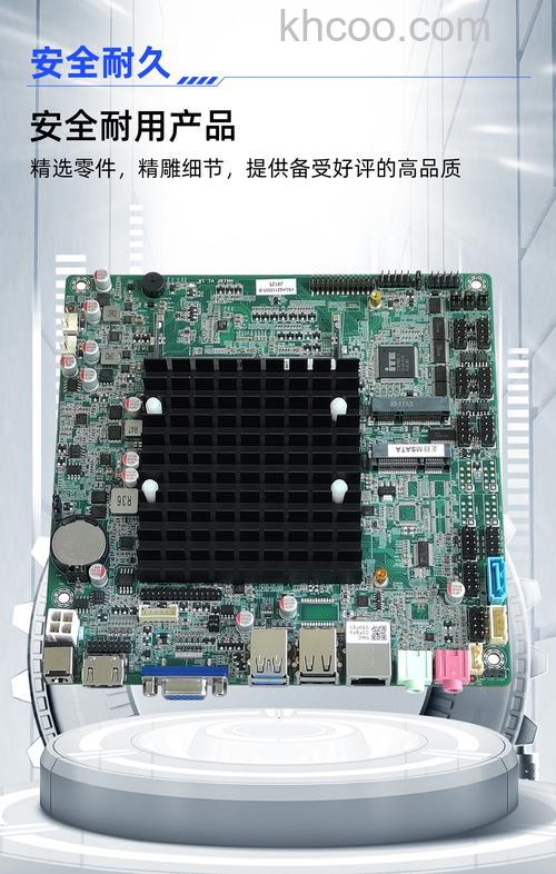 htpc主板有有哪些 htpc主板推荐