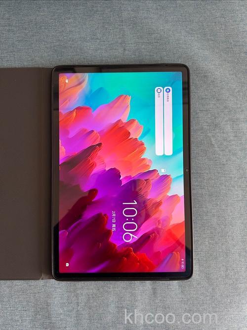 联想小新Pad Pro 11.5支持屏幕指纹解锁吗-有屏幕指纹解锁功能吗