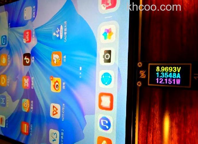 华为MatePad 11电池多大-充电速率多少W