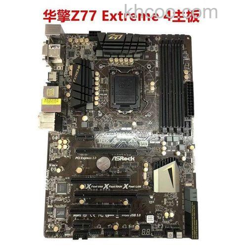 华擎z77系列主板怎么样 华擎z77系列主板价格介绍