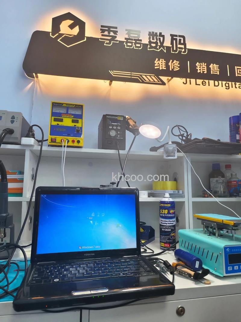 东芝笔记本如何解决深圳地区收看电视无声音的问题