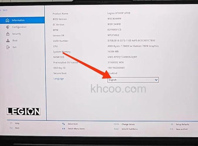 bios恢复出厂设置