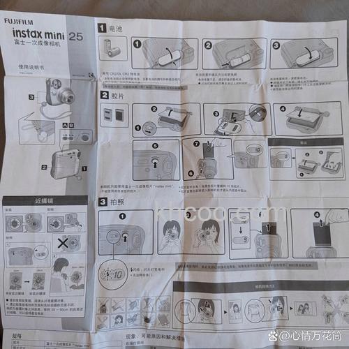 富士mini25怎么用 富士mini25使用技巧介绍