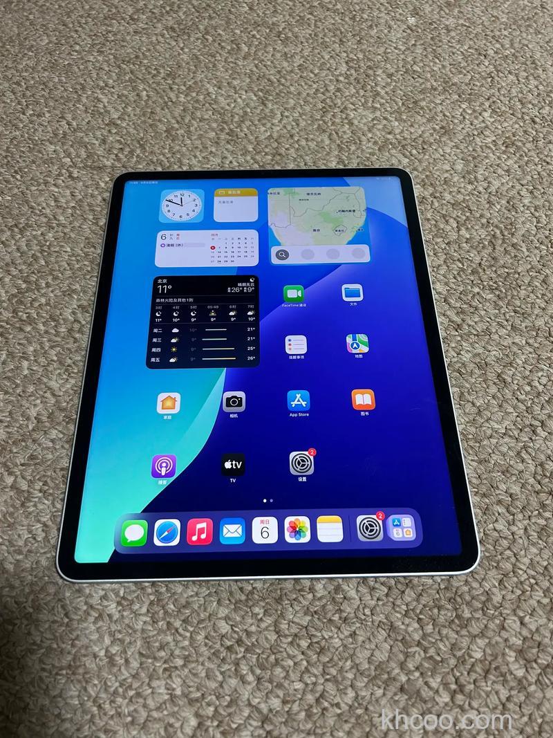 iPadPro5有高刷吗-屏幕刷新率多少