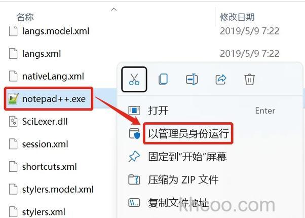 东芝笔记本在VISTA下切换边栏小工具的快捷键是什么