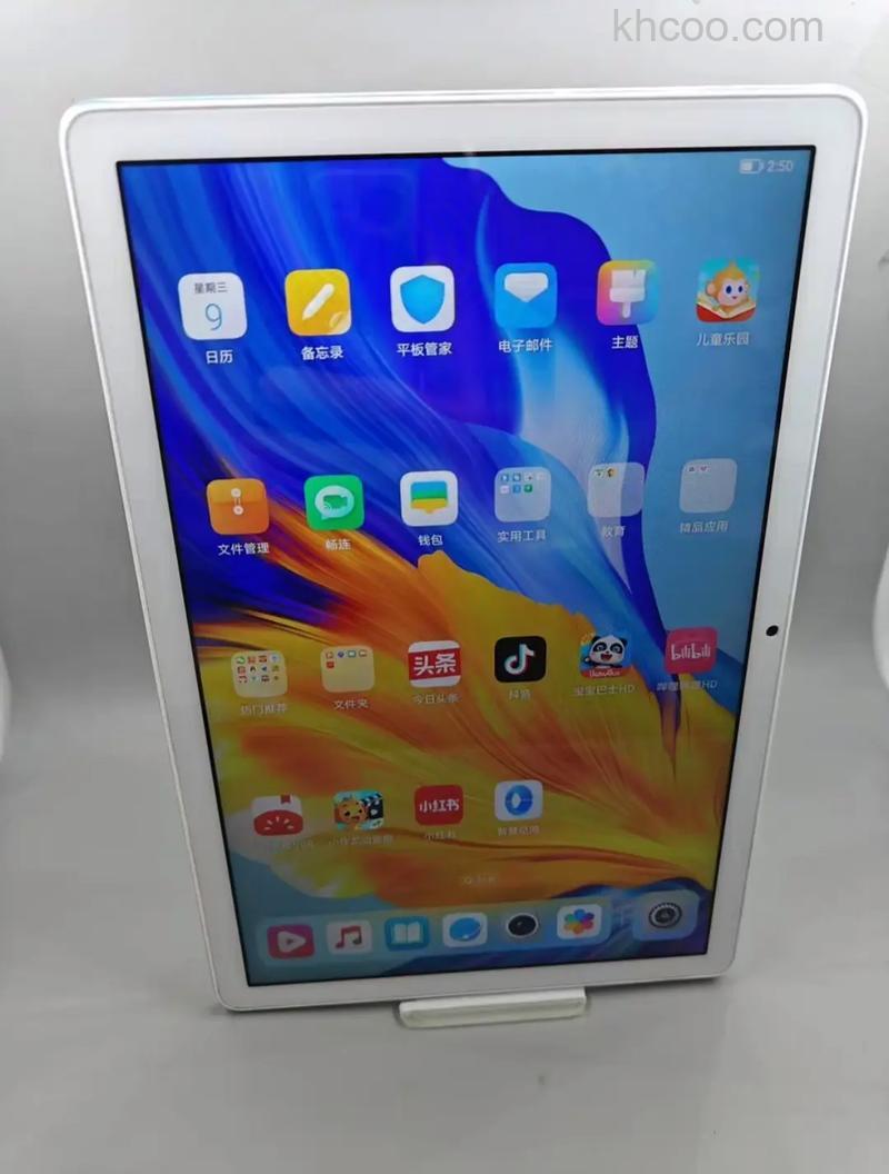 荣耀平板7支持快充吗-电容量多大