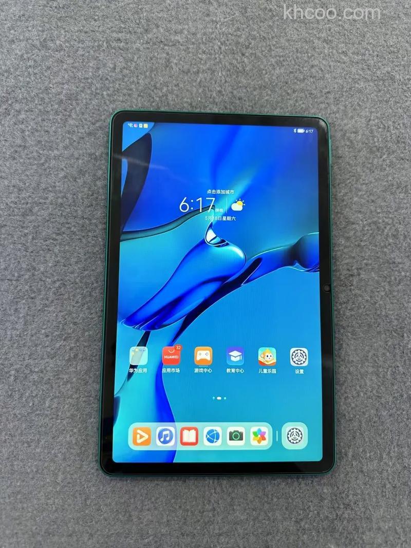 荣耀平板V6续航怎么样-续航测试怎么样